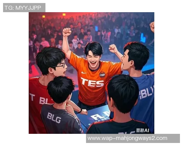 TES在世界冠军杯中的团队协作表现分析与点评